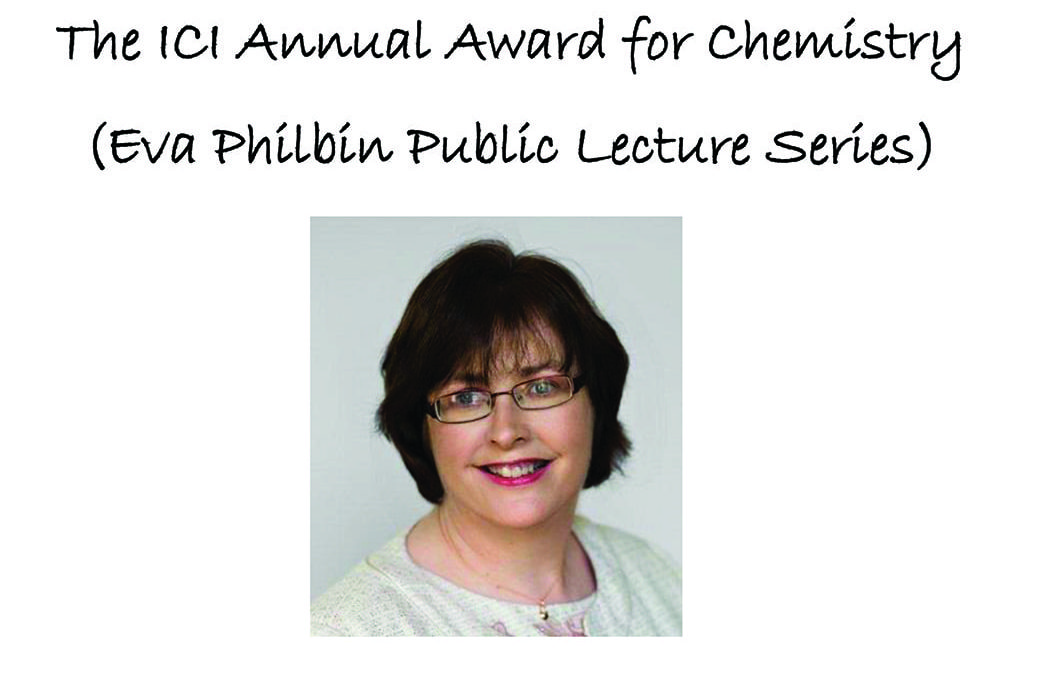 Eva Philbin Public Lecture Series with SSPC Co-Principal Investigator Prof. Anita Maguire